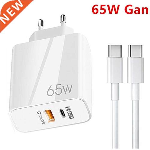 GaN 65W USB C Charger Quick Charge 4.0 3.0 QC4.0 QC PD3.0 PD