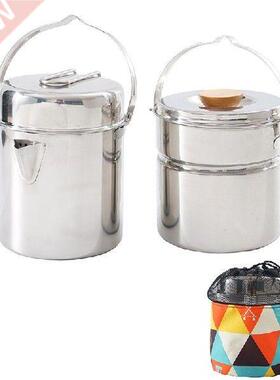 1-1.2L Outdoor Stainless Steel Portable Pot Camping Set