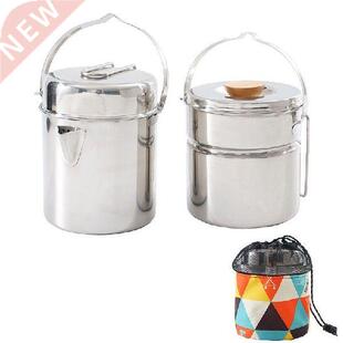 1-1.2L Outdoor Stainless Steel Portable Pot Camping Set