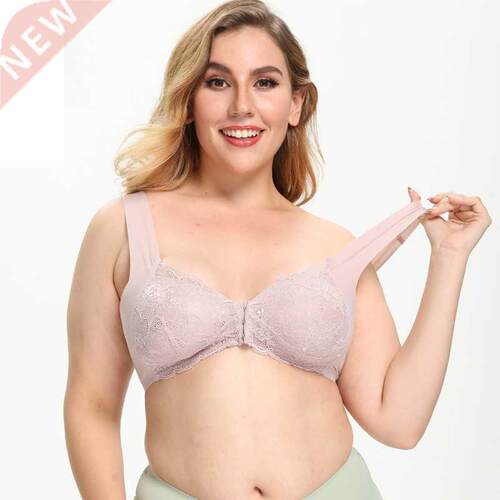 Dropshipping Plus Size Bras For Women Push Up Front Closure