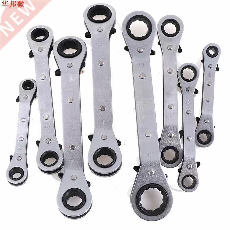 Jeu de clés dynamométriques métriques &