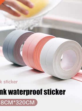 3.2m Kitchen Waterproof Tape Sink Bathroom Sealing Tape Bath