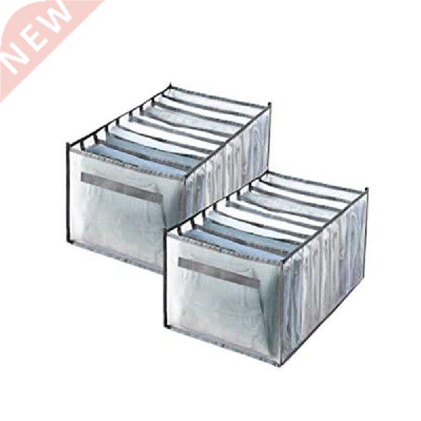 2 Pcs Wardrobe Clothes Organizer Foldable Clothes Drawer