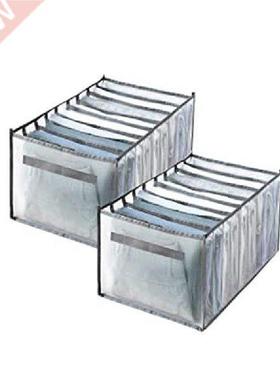 2 Pcs Wardrobe Clothes Organizer Foldable Clothes Drawer