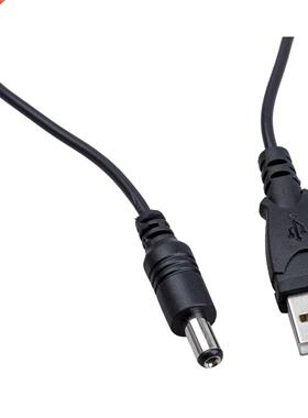 USB to 5.5mm / 2.1mm 5V DC Barrel Jack Power Cable