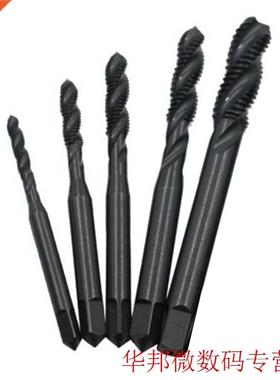 M3 M4 M5 M6 M8 5pcs Thred Tp Spirl Screw Dril Bit Metric