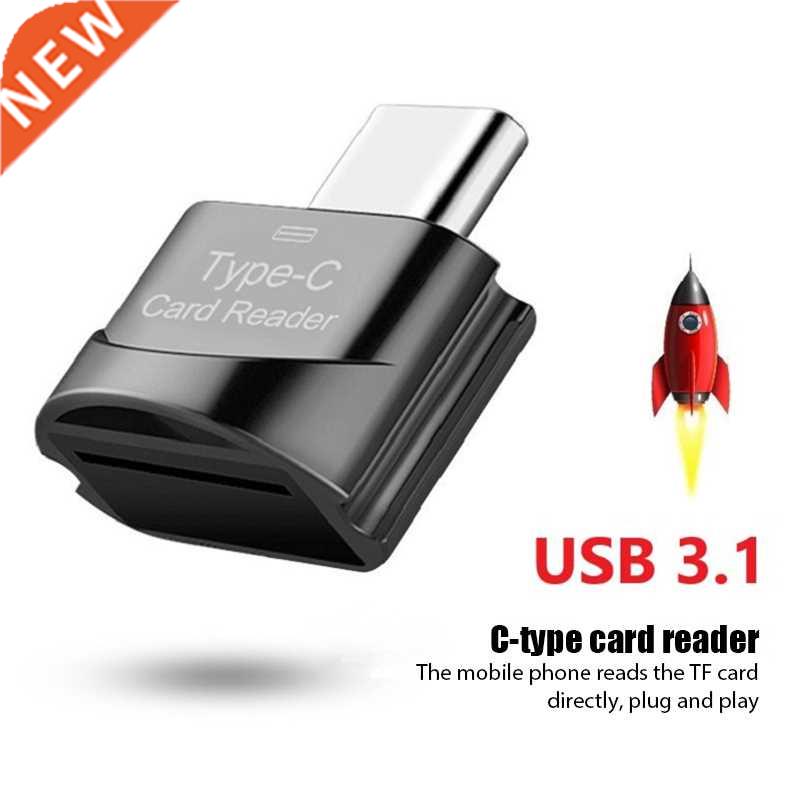 Mini USB 3.1 Type-c Crd Reder Zinc lloy Mobile Phone Exte