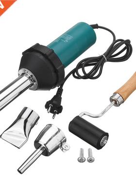 1080W 220V 50Hz Hot Air Welder With Pencil Tip Nozzle And Fl