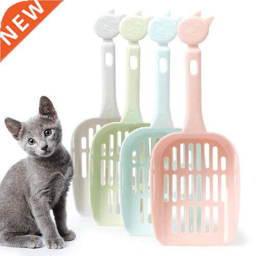 1pc Candy Color Cat Litter Scoop Creative Ergonomic Handle