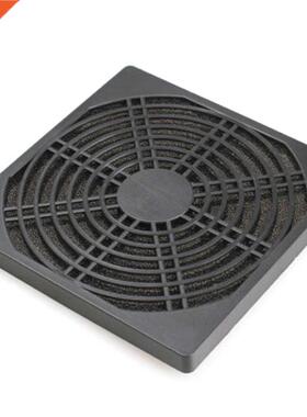 120mm PC Fan Dust Filter Dustproof Case Guard Grill Protecto