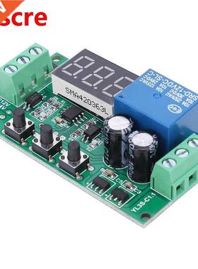 LED Digital Pulse Signal Detection Relay Module Control Boar
