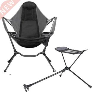 Outdoor Fishing Camping Chair Foldable Portable Garden Moon