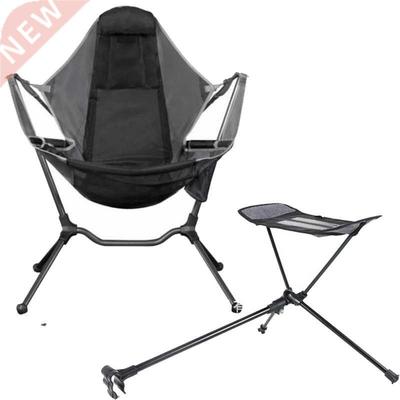 Outdoor Fishing Camping Chair Foldable Portable Garden Moon