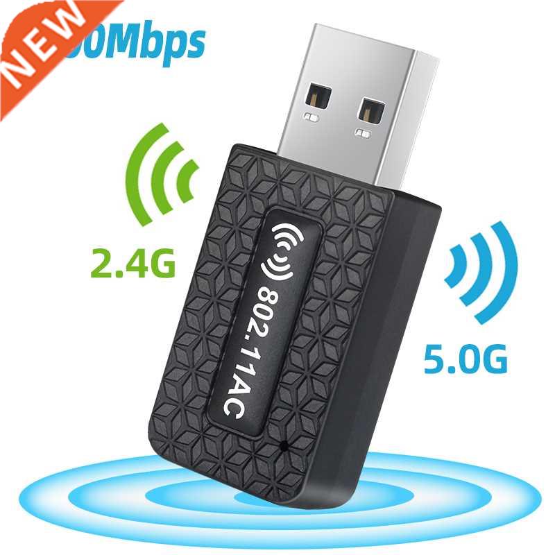 5ghz USB Wifi Adapter 5 Ghz Wi-fi Adapter Wi Fi Usb Wifi Ant