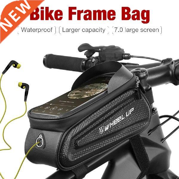 Bike Frame Bag 7 Inch Waterproof Shockproof Bike Pouch Bag