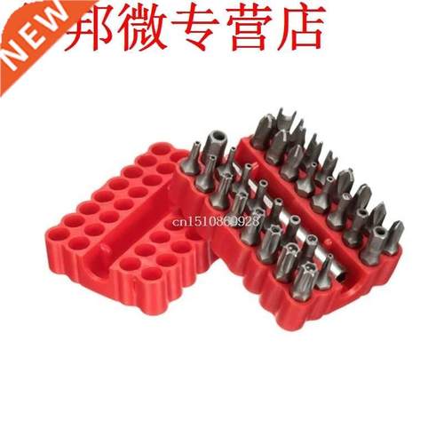 33pcs Security Bit Set with Magnetic Extension Bit Holder Ta