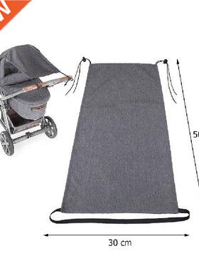 Universal Baby Stroller Accessories Windproof Waterproof UV