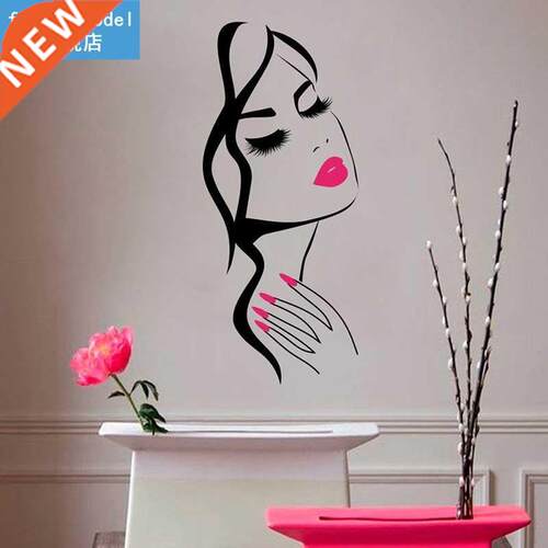 Wall Decal Beauty Salon Manicure Nail Salon Hand Girl Face V