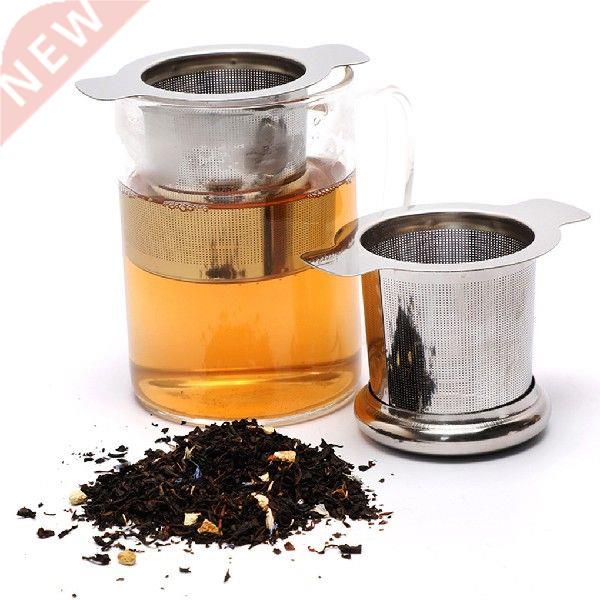 Stainless Steel Tea Infuser with Lid Reusable Tea Strainer