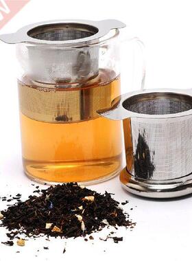 Stainless Steel Tea Infuser with Lid Reusable Tea Strainer