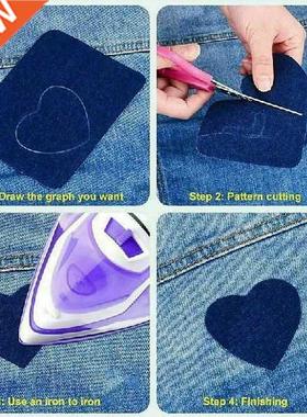 20pcs/set Patch Denim Patch Piece Rectangular Elliptical