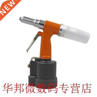 Industrial Pneumatic Air Hydraulic Rivet Gun Riveter Nut Riv