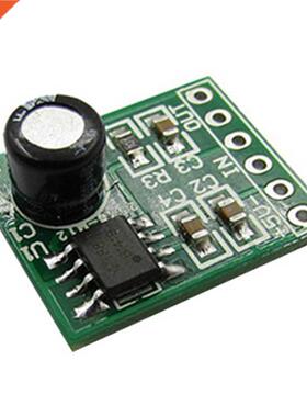 10pcs XH-M125 XPT8871 Mono Stereo Amplifier Module Audio Spe