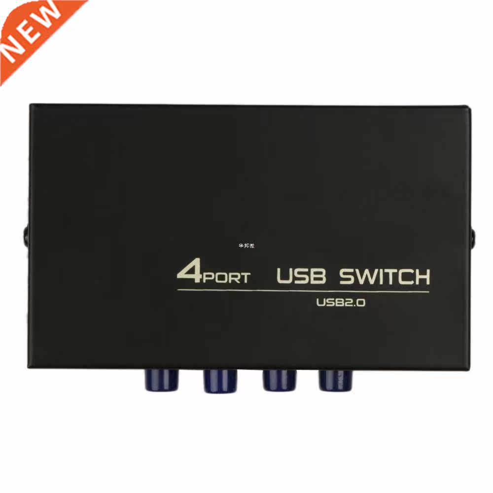 4 Ports USB 2.0 Sharing Switch Switcher Adapter Box For PC S
