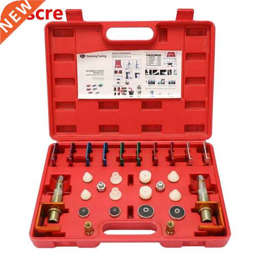 Portable Professional Automobile Air Conditioning System Ref