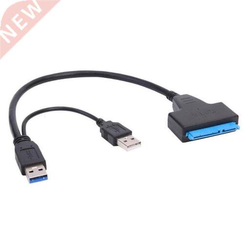 SATA to Dual USB3.0 High Speed Adapter Cable for External 2.