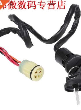 Voor Honda Foreman TRX450S TRX450ES TRX450FE TRX500FM Contac