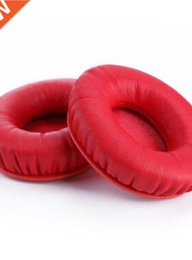 1set Replacement Ear Pads Cushion for Monster Beats By Dr Dr