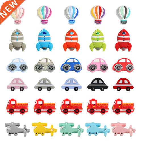 Sunrony 10Pcs Car Rocket Helicopter Silicone Beads Food Grad