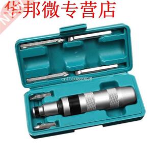 Professional Portable Impact Driver Screwdriver for Stubborn