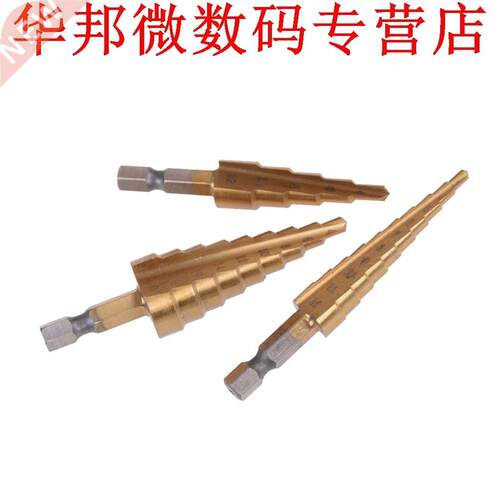 3pcs Staal Titanium Coated Stap Boor 3-12mm 4-12mm 4-20mm Co
