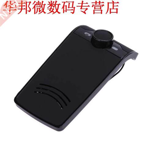 BT-828 Bluetooth handsfree Call Speakerphone Mp-speler Cark