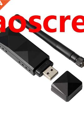 AR9271 802.11N 150Mbps Wireless USB WiFi Adapter + 6DBi WiFi