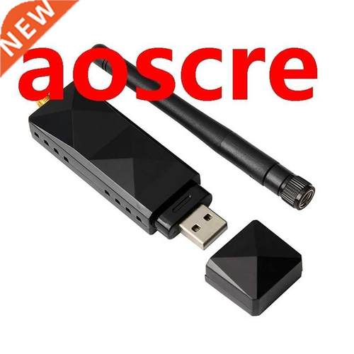 AR9271 802.11N 150Mbps Wireless USB WiFi Adapter + 6DBi WiFi