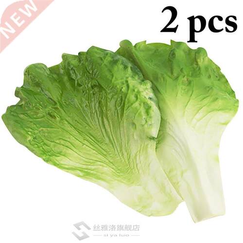 2pcs Artificial Foods Vegetable PVC Material Fake Vegetable