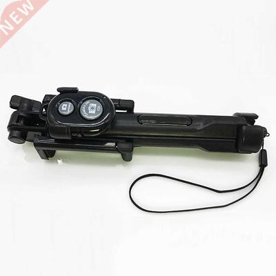 Mobile Phone Auto Selfie Stick Tripod+Clip Holder+Bluetooth
