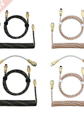 Type C USB Cable Mechanical Keyboard Coiled Spring Wire Avia