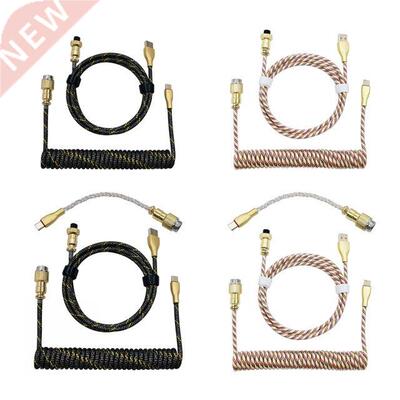 Type C USB Cable Mechanical Keyboard Coiled Spring Wire Avia