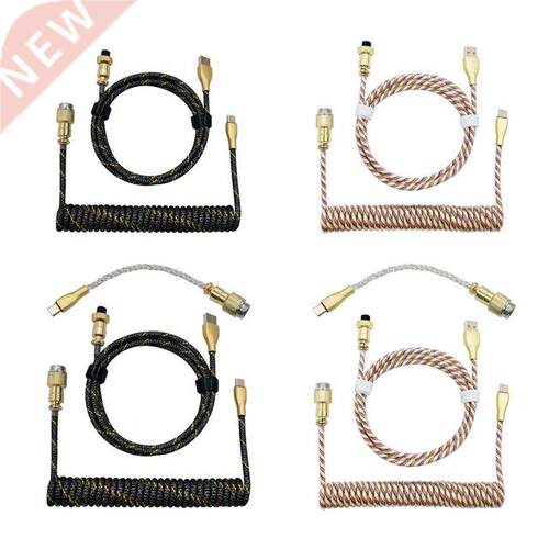 Type C USB Cable Mechanical Keyboard Coiled Spring Wire Avia