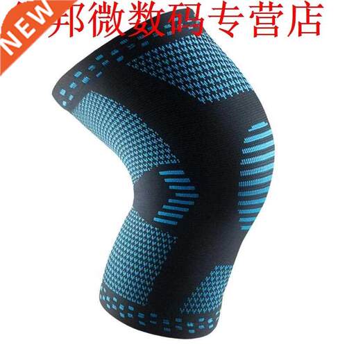 1PCS Basketball Support Padded Kneepad Knee Pads Home Gym Sp