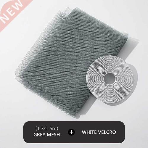1.5x2m/1.x1.5m Adhesive Screen Room Mosquito Anti Window Ki