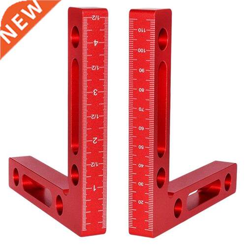 2 Pcs Aluminium Alloy 90 Degree Positioning Squares Right An