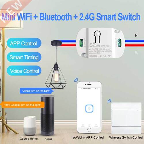 EWeLink Mini WiFi+ Bluetooth+ 2.4G Remote Control Smart