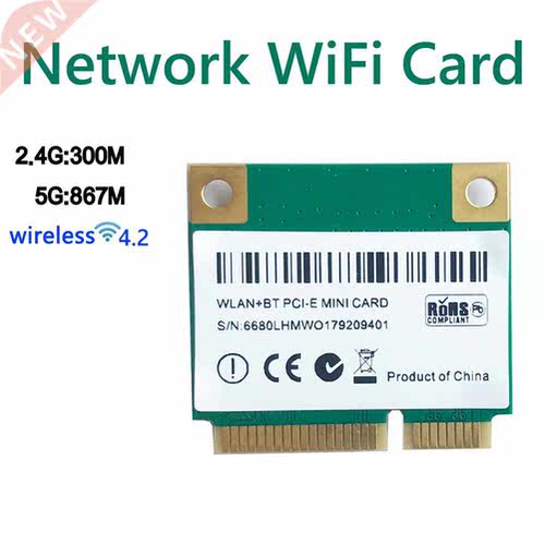 Wireless Network Card Bluetooth-compatible Dual Band 1200Mbp