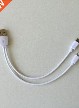 22cm 1 to 2 Phone Cable Cord 0.2M 2 in 1 universal usb cable