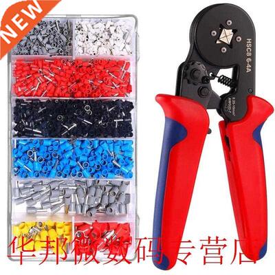 AWG 2-7 With 1200 Terminal Self Adjustable Repair Hand Tool